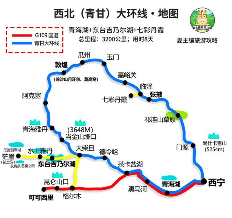 你是否在考虑购买出境旅游保险，却不知道该如何选择？面对市面上琳琅满目的产品，如何挑选最适合自己的那一款呢？本文将通过对比不同产品的优劣，帮助你做出明智的选择。
