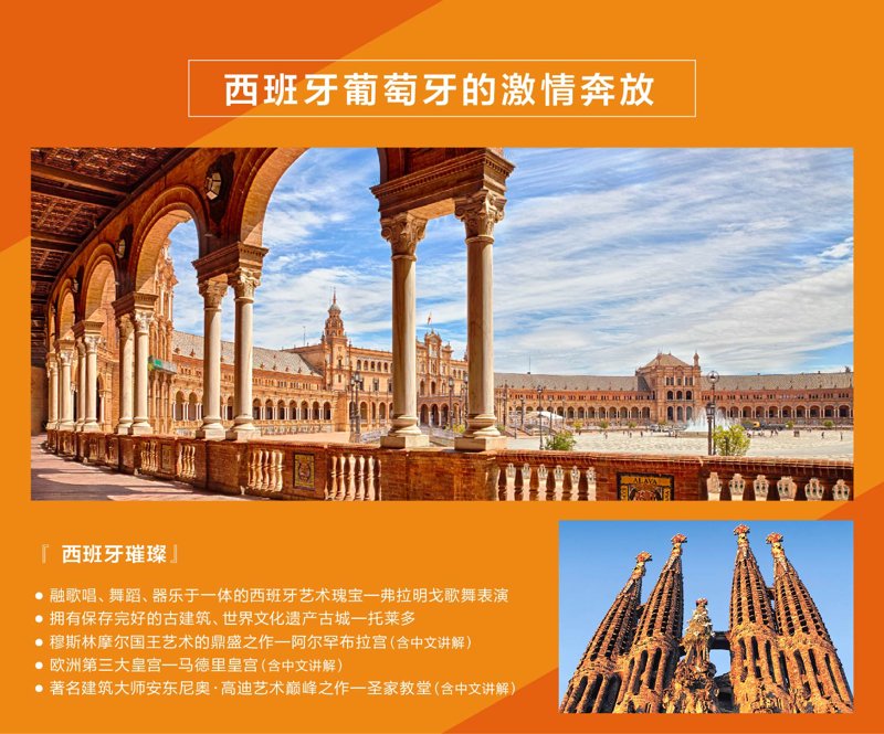 你是否曾经因为签证问题而错过心仪的旅行？如何才能避免这种情况再次发生呢？今天就让我们来探讨一下如何合理规划，确保你的出境游顺利进行。